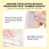 Jelly Prim Natural Papain Exfoliating Peeling Gel Body Facial