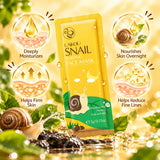 Laikou Snail Sleeping Face Mask - 3g