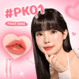 PINKFLASH Volumizing Ultra Shine Glossy Balm