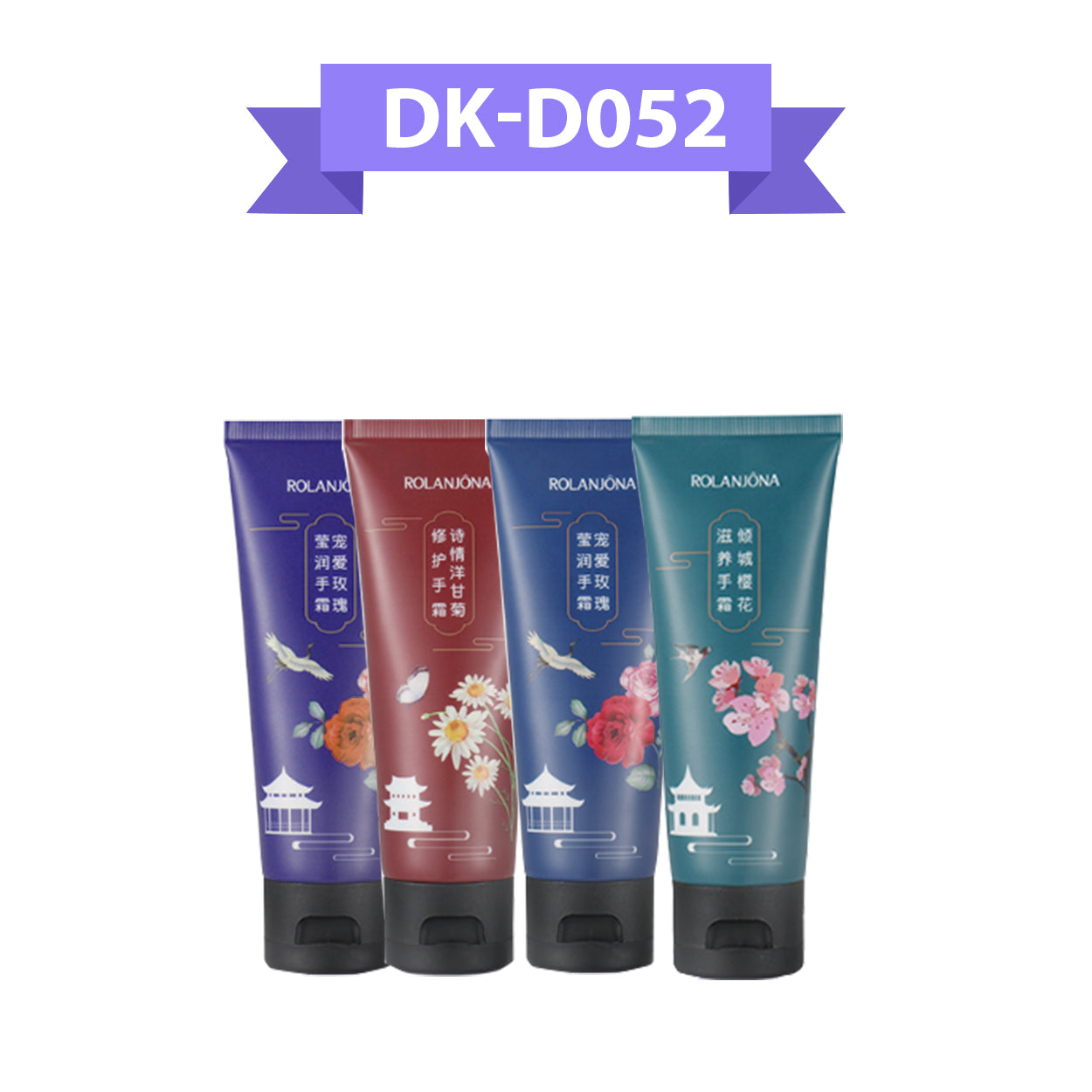 Deal DK-D052