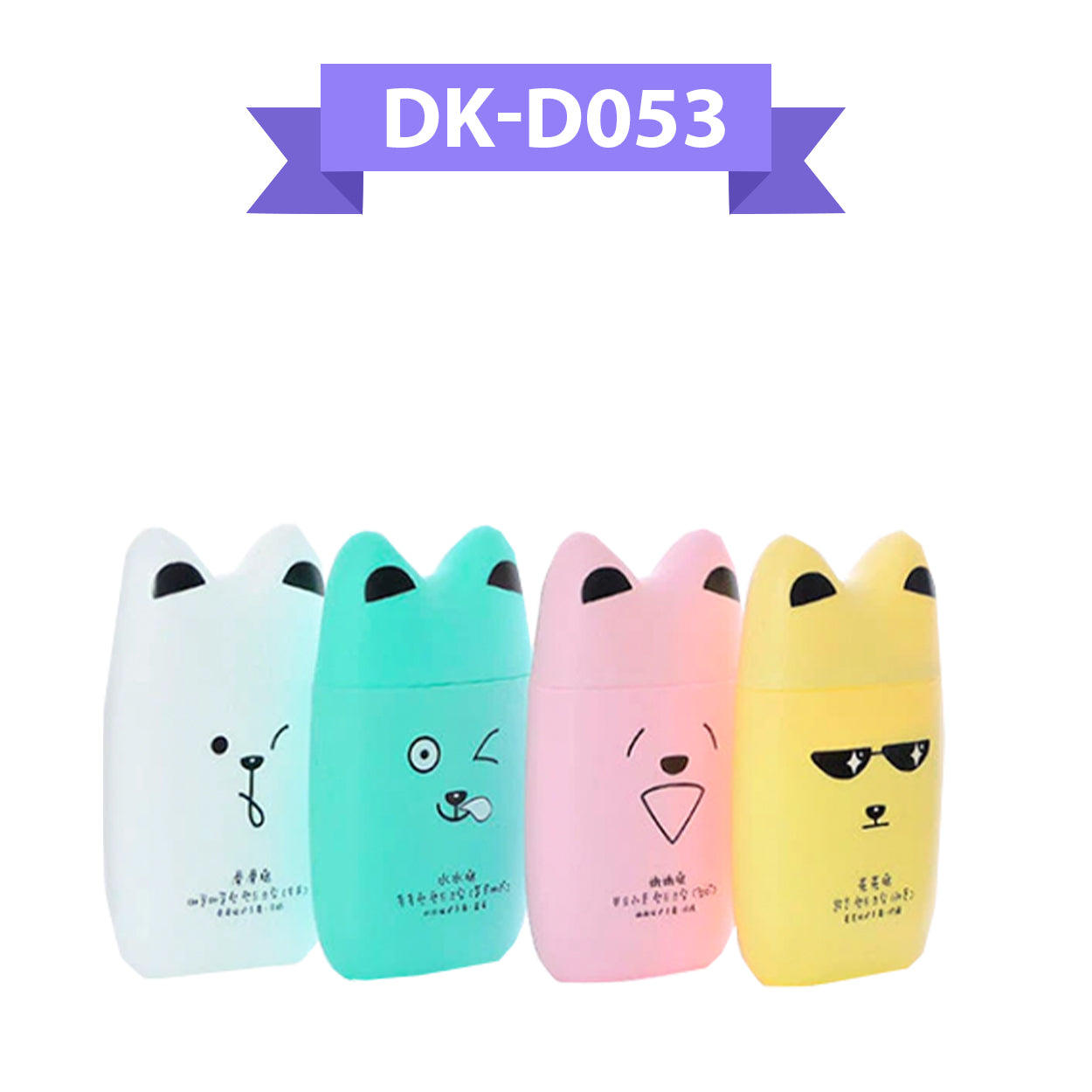 Deal DK-D053