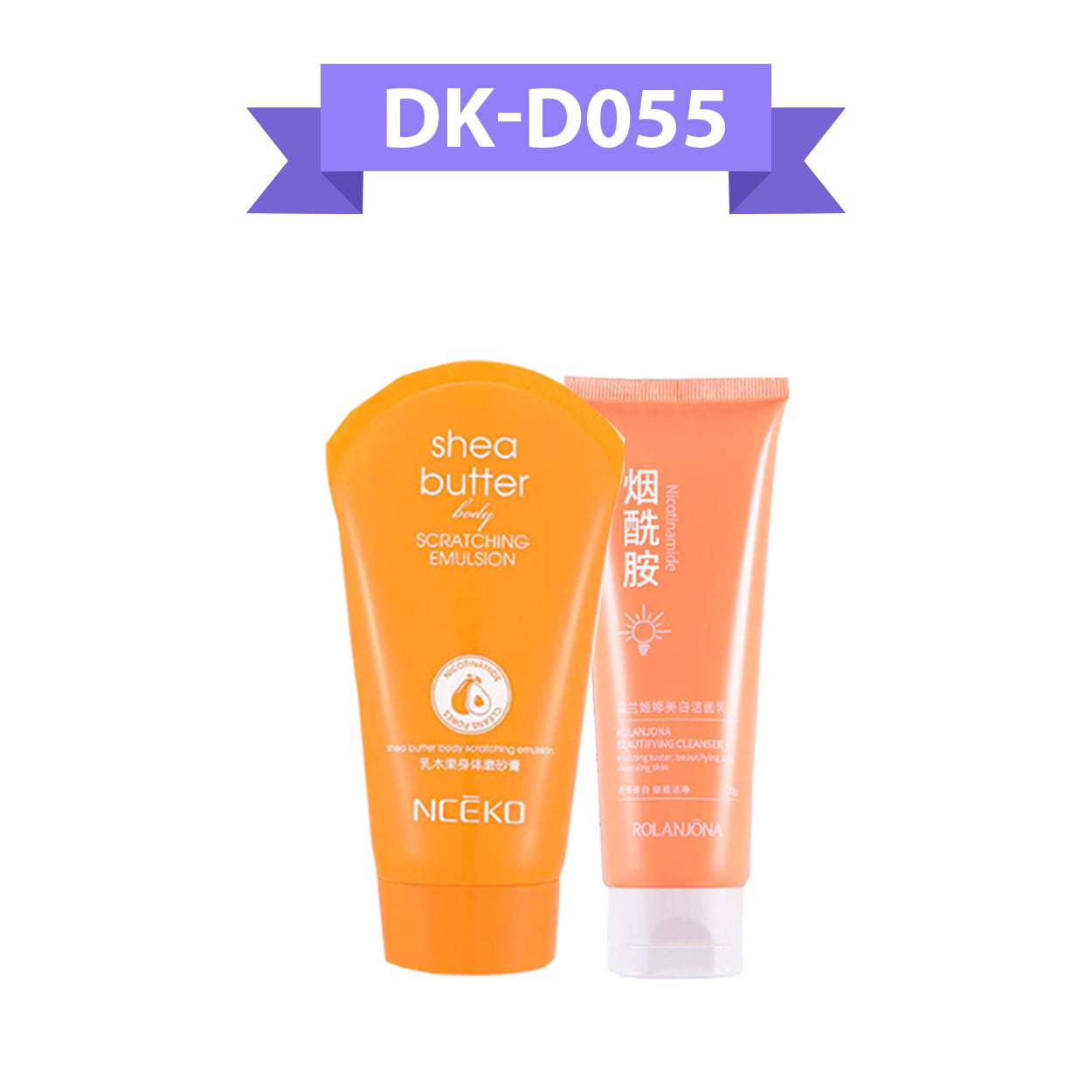 Deal DK-D055