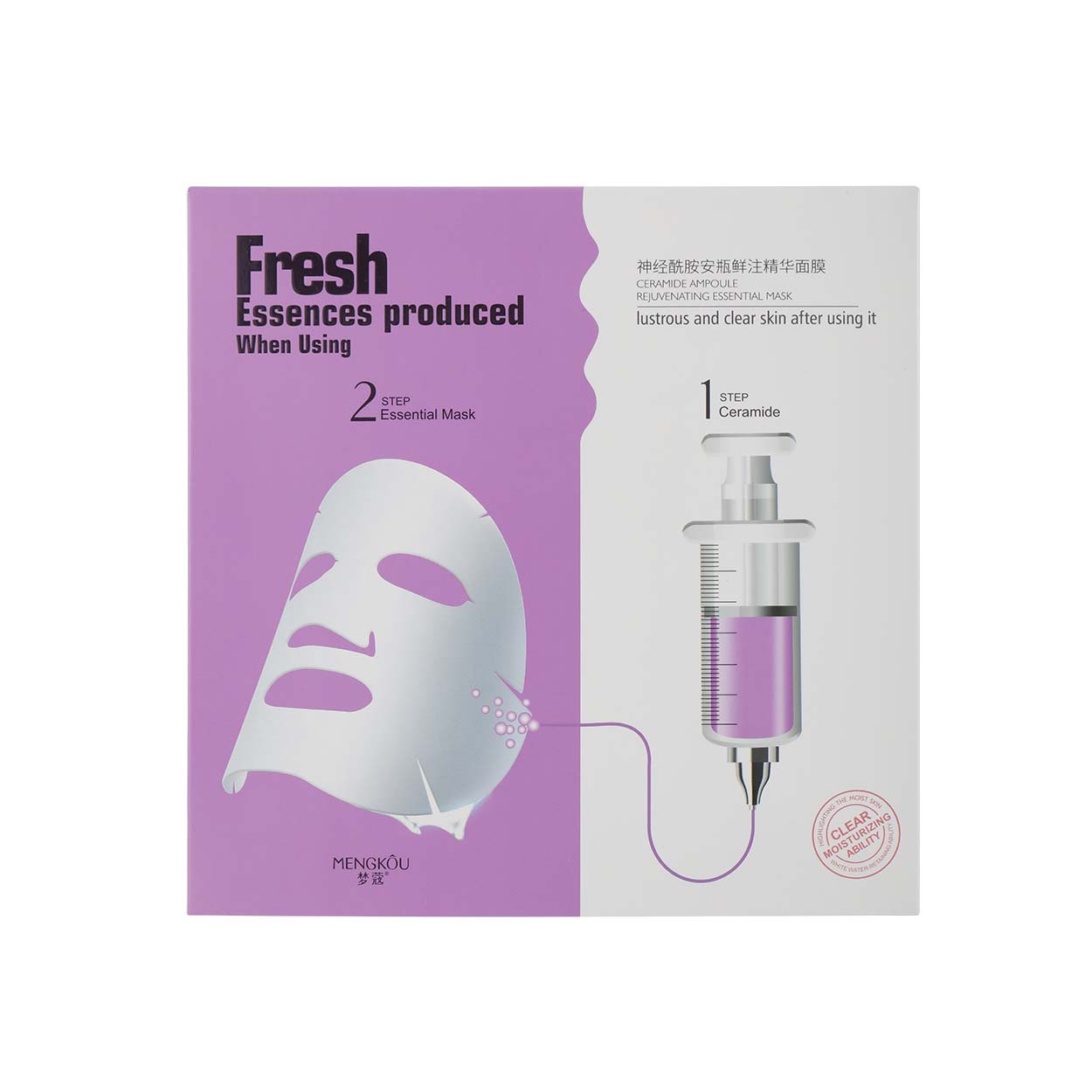 Ceramide Ampoule Rejuvenating Essential  Mask