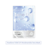 FA SC03 – Focallure TONE UP Nicotinamide Face Mask (25 g)